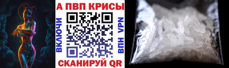 Как найти закладки Суровикино ГАШ Конопля COCAIN АМФЕТАМИН Меф