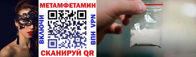 omg рабочий сайт  мориарти клад  АМФ Premium  сколько стоит  Суровикино 