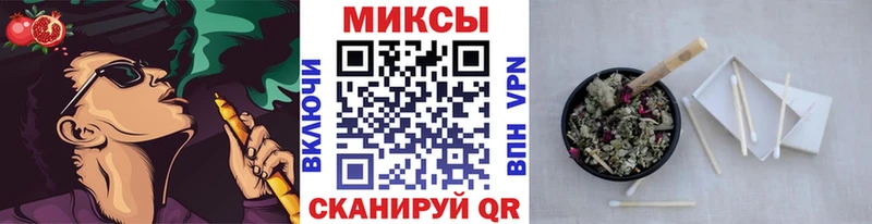 БУТИРАТ Butirat  Суровикино 