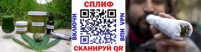 Cannafood марихуана  Суровикино 