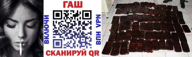 ГАШИШ убойный как найти наркотики Суровикино