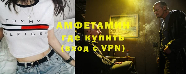 героин Арсеньев