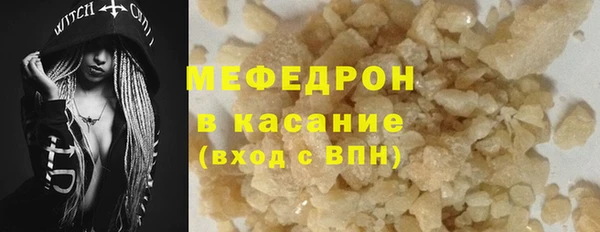 героин Арсеньев