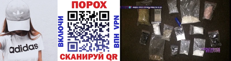 omg зеркало  наркота  Суровикино  Первитин Декстрометамфетамин 99.9% 